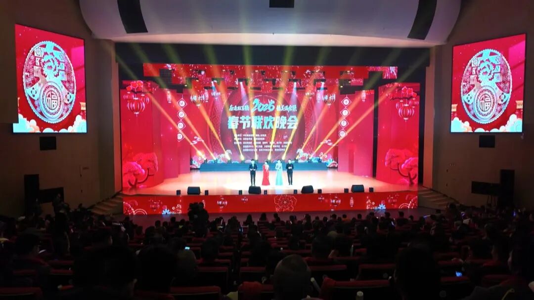 新闻侧记：群众舞台映初心 潮涌宕渠启新篇