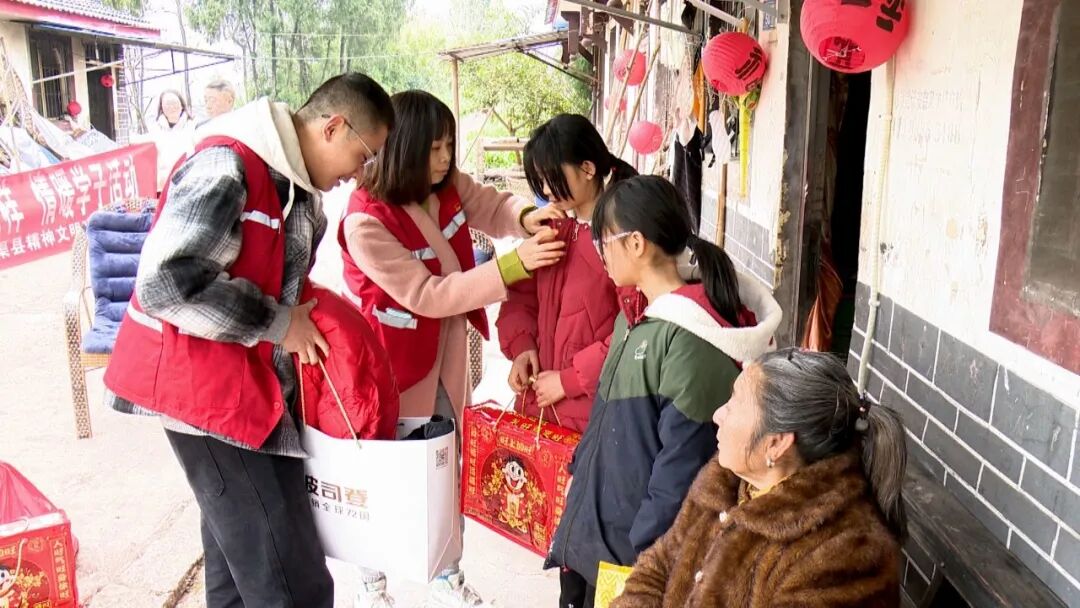 【福满宕渠中国年】赵忠工作室：新春送暖?志愿同行