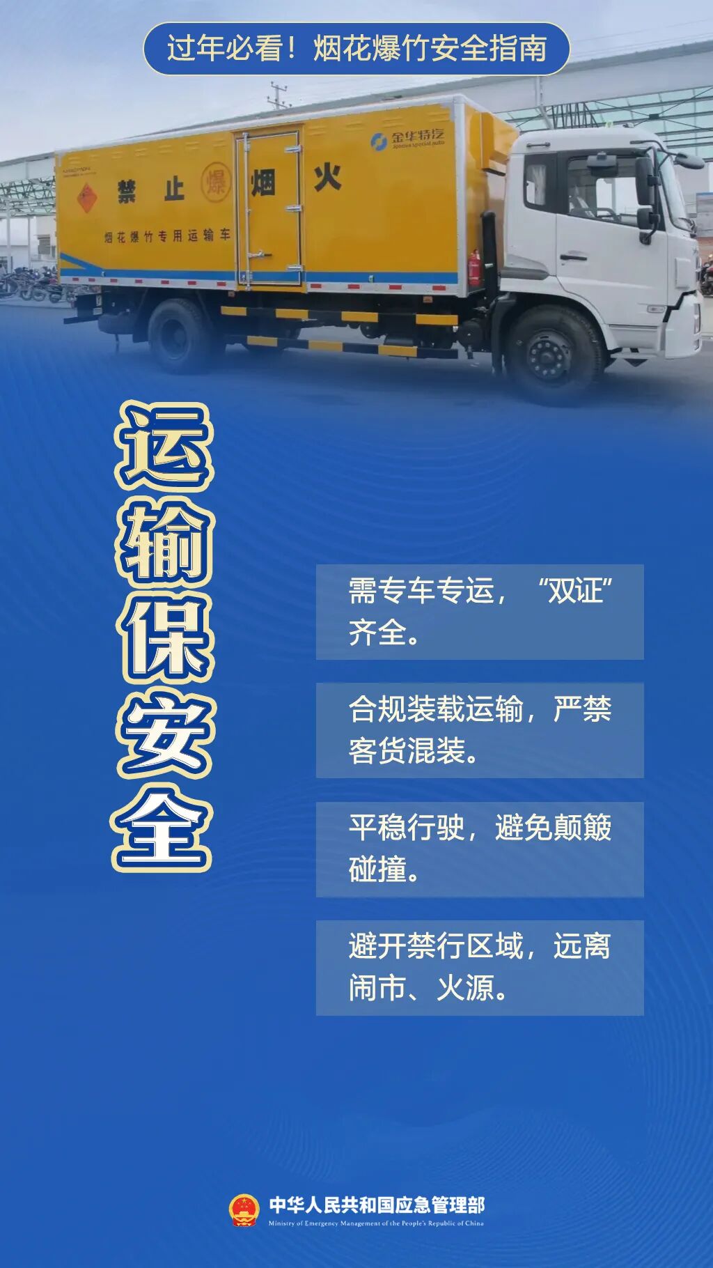 640?wx_fmt=jpeg&from=appmsg#imgIndex=2