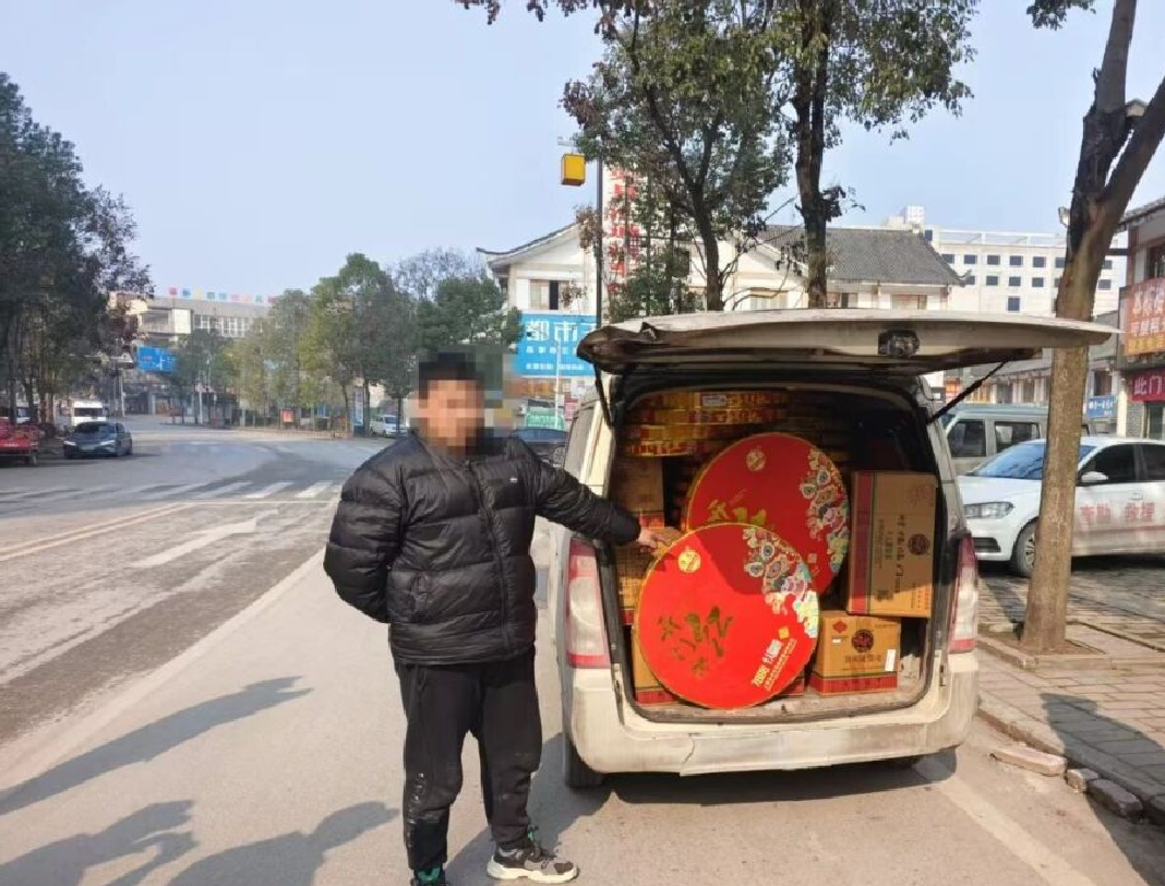 640?wx_fmt=png&from=appmsg#imgIndex=3