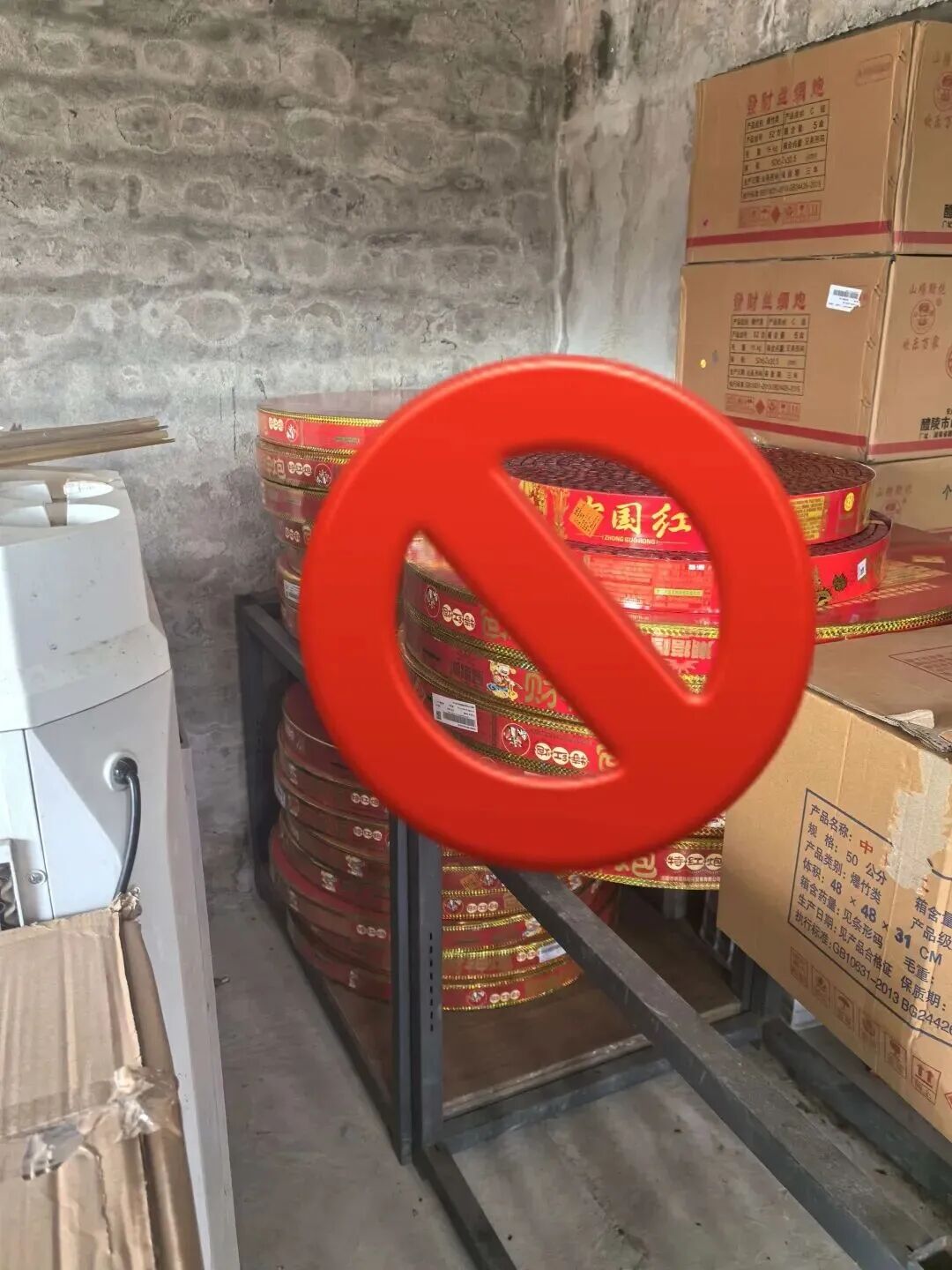 640?wx_fmt=jpeg&from=appmsg#imgIndex=15