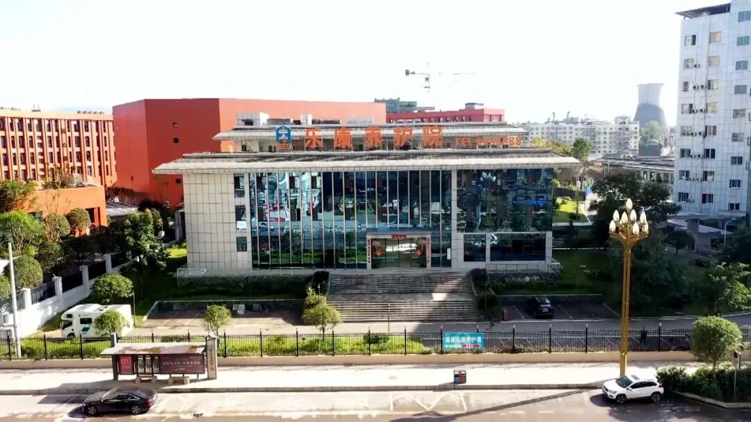 渠县：“医养教”融合提质升级 打造“福美颐养”养老新样板