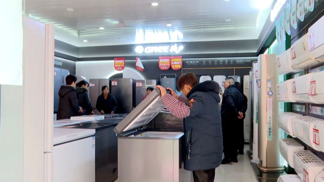 渠县“三补叠加”激活春节农村家电消费