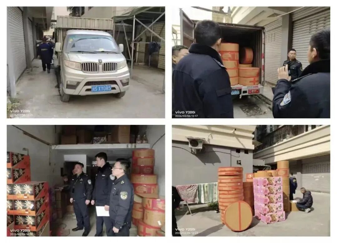 四川再公布一批烟花爆竹典型案例