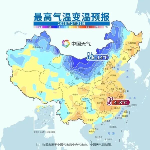 640?wx_fmt=jpeg&from=appmsg#imgIndex=1