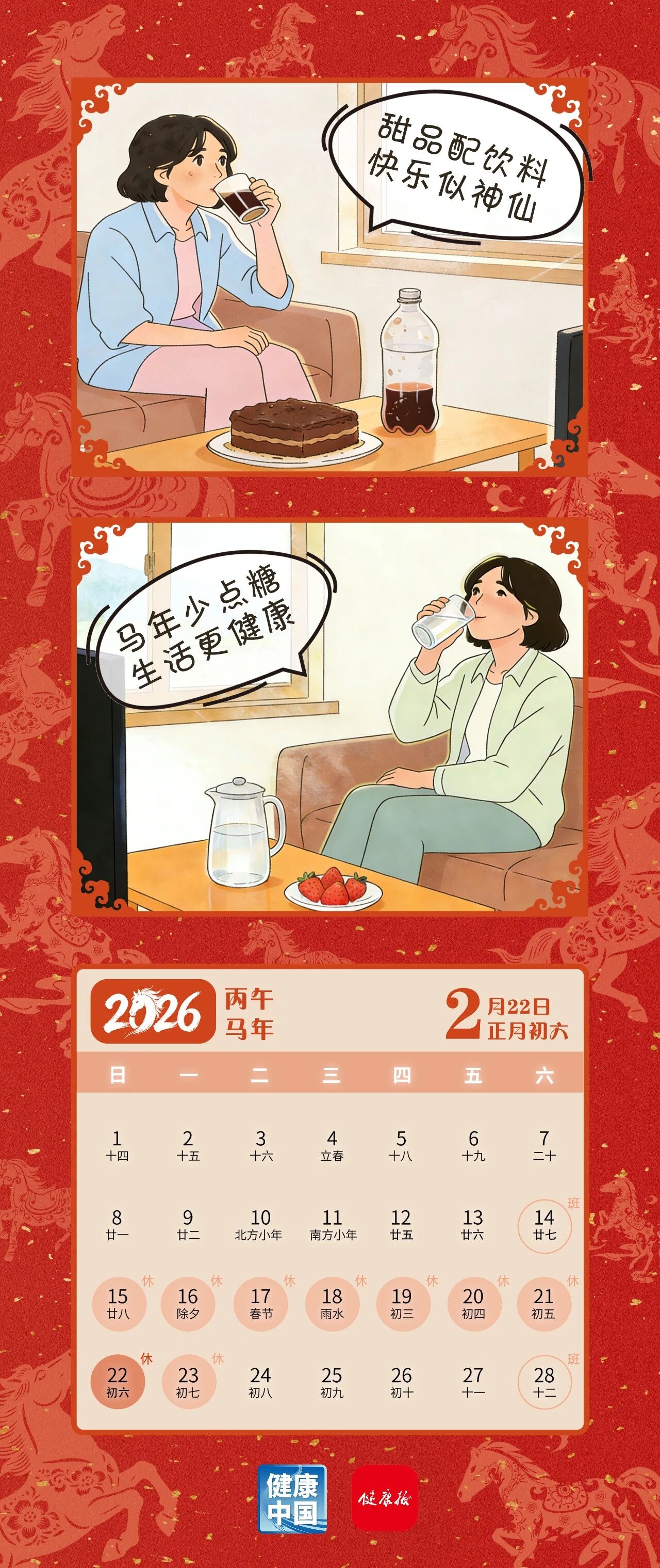 0?wx_fmt=jpeg&from=appmsg