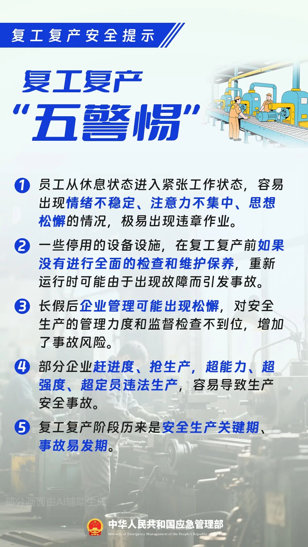 640?wx_fmt=jpeg&from=appmsg&tp=webp&wxfrom=5&wx_lazy=1#imgIndex=0