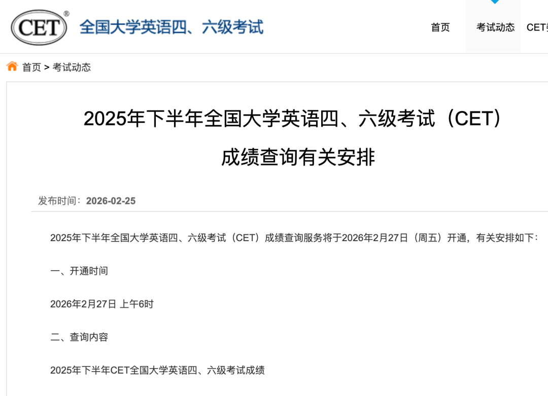 640?wx_fmt=png&from=appmsg#imgIndex=1