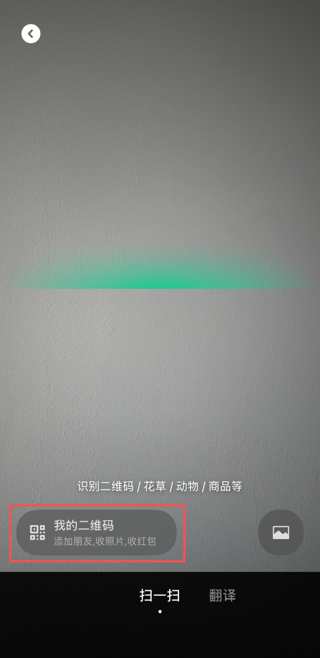 640?wx_fmt=png&from=appmsg&wxfrom=5&tp=wxpic&wx_lazy=1#imgIndex=1