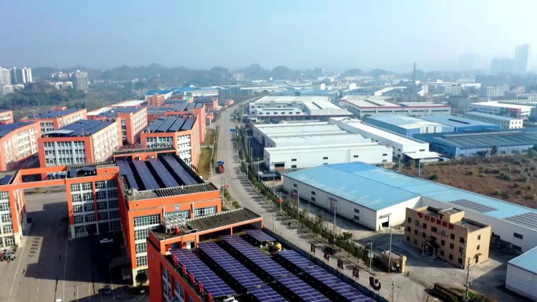 渠县加速“智改数转”赋能新质生产力