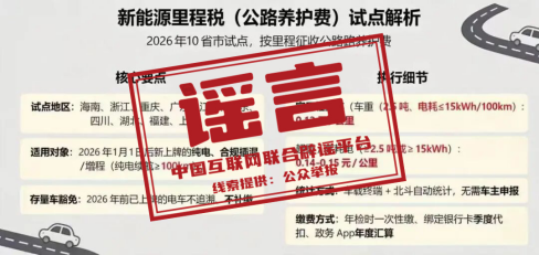 640?wx_fmt=png&from=appmsg#imgIndex=1