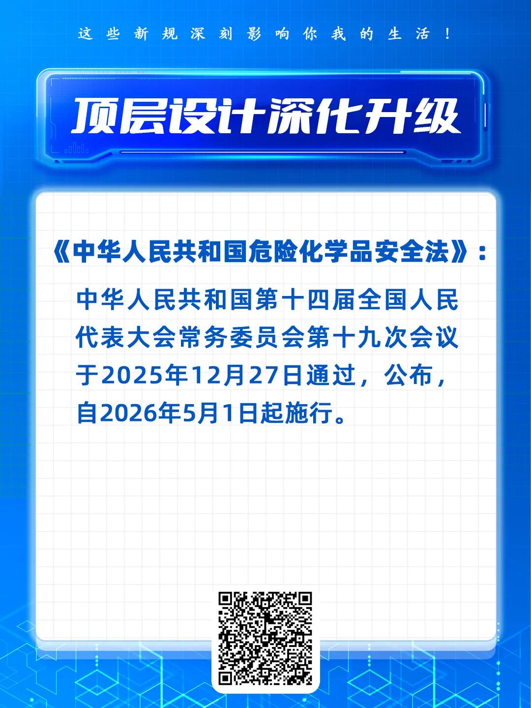 640?wx_fmt=jpeg&from=appmsg&tp=wxpic&wxfrom=5&wx_lazy=1#imgIndex=2