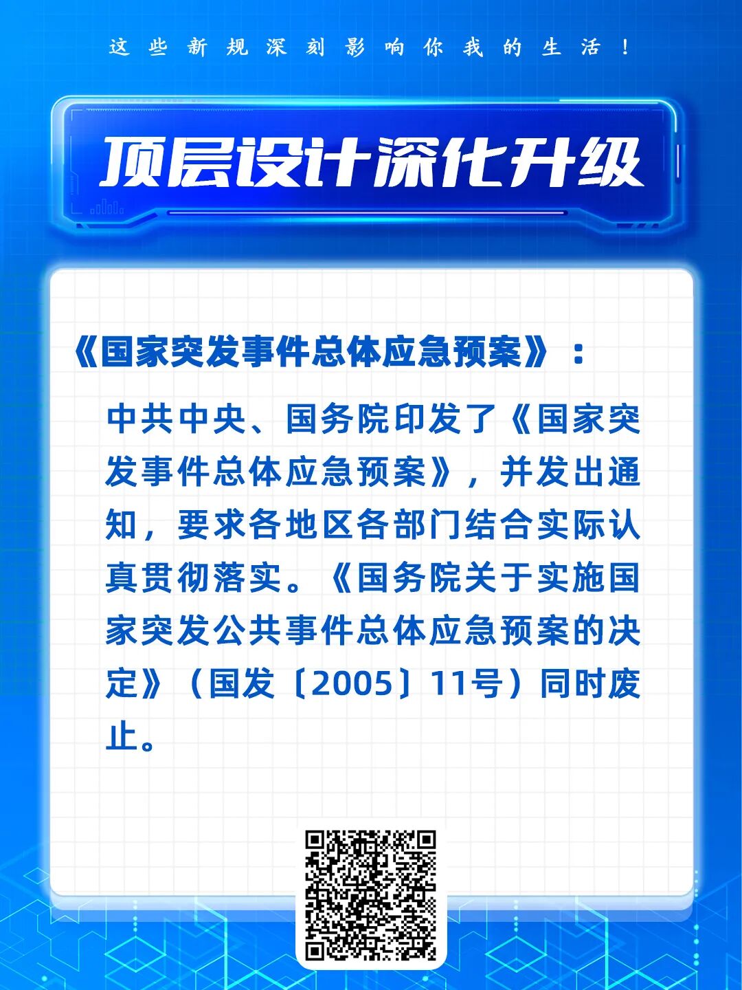 640?wx_fmt=jpeg&from=appmsg&tp=wxpic&wxfrom=5&wx_lazy=1#imgIndex=4