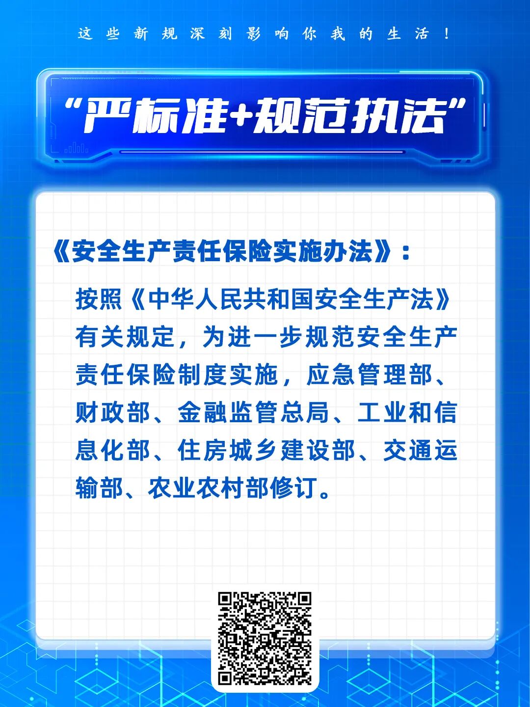 640?wx_fmt=jpeg&from=appmsg&tp=wxpic&wxfrom=5&wx_lazy=1#imgIndex=8