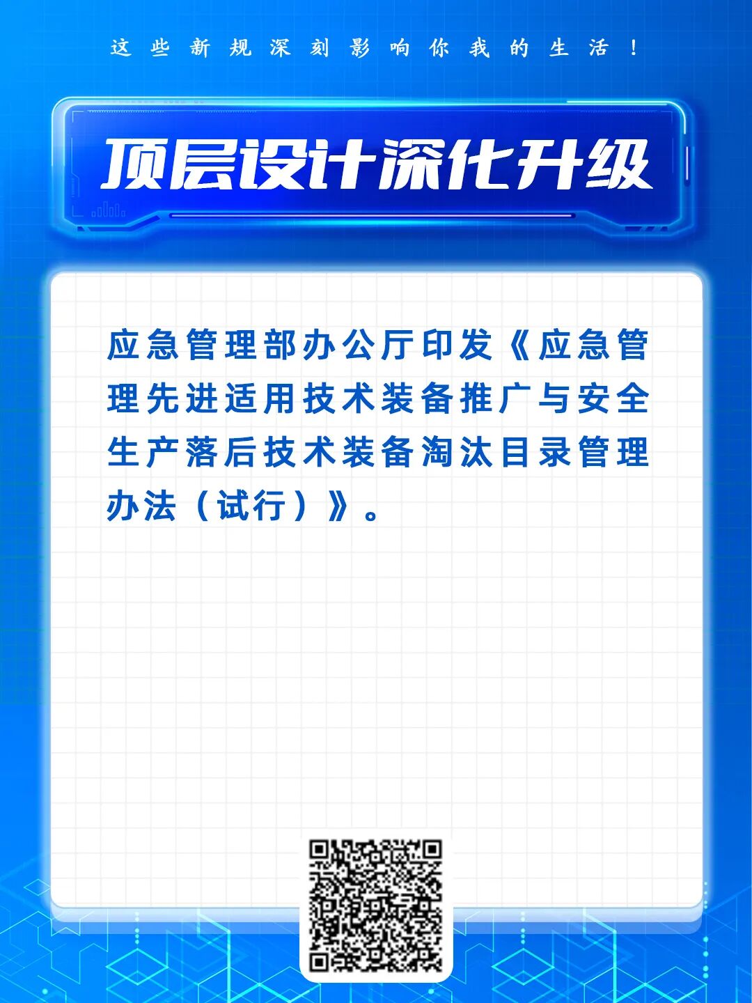 640?wx_fmt=jpeg&from=appmsg&tp=wxpic&wxfrom=5&wx_lazy=1#imgIndex=12