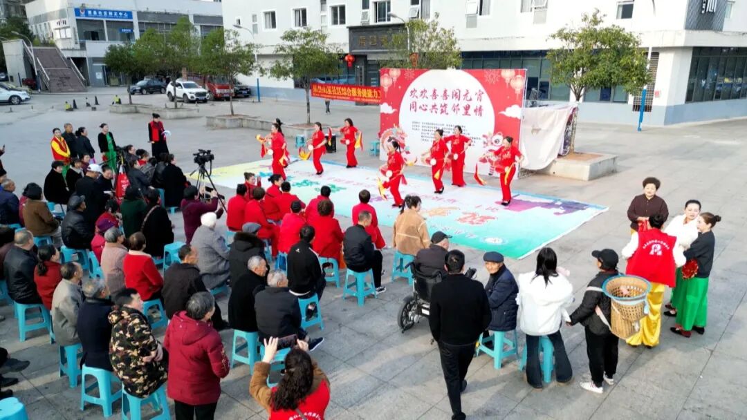 山星社区：欢欢喜喜闹元宵 同心共筑邻里情
