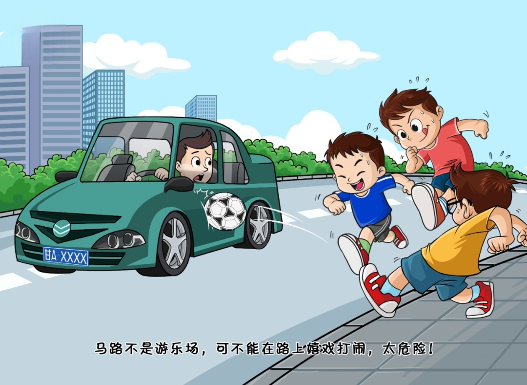 “远看以为是巨蛇，近看竟是四个娃”，无数家长捏了把汗