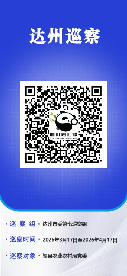 0?wx_fmt=png&from=appmsg