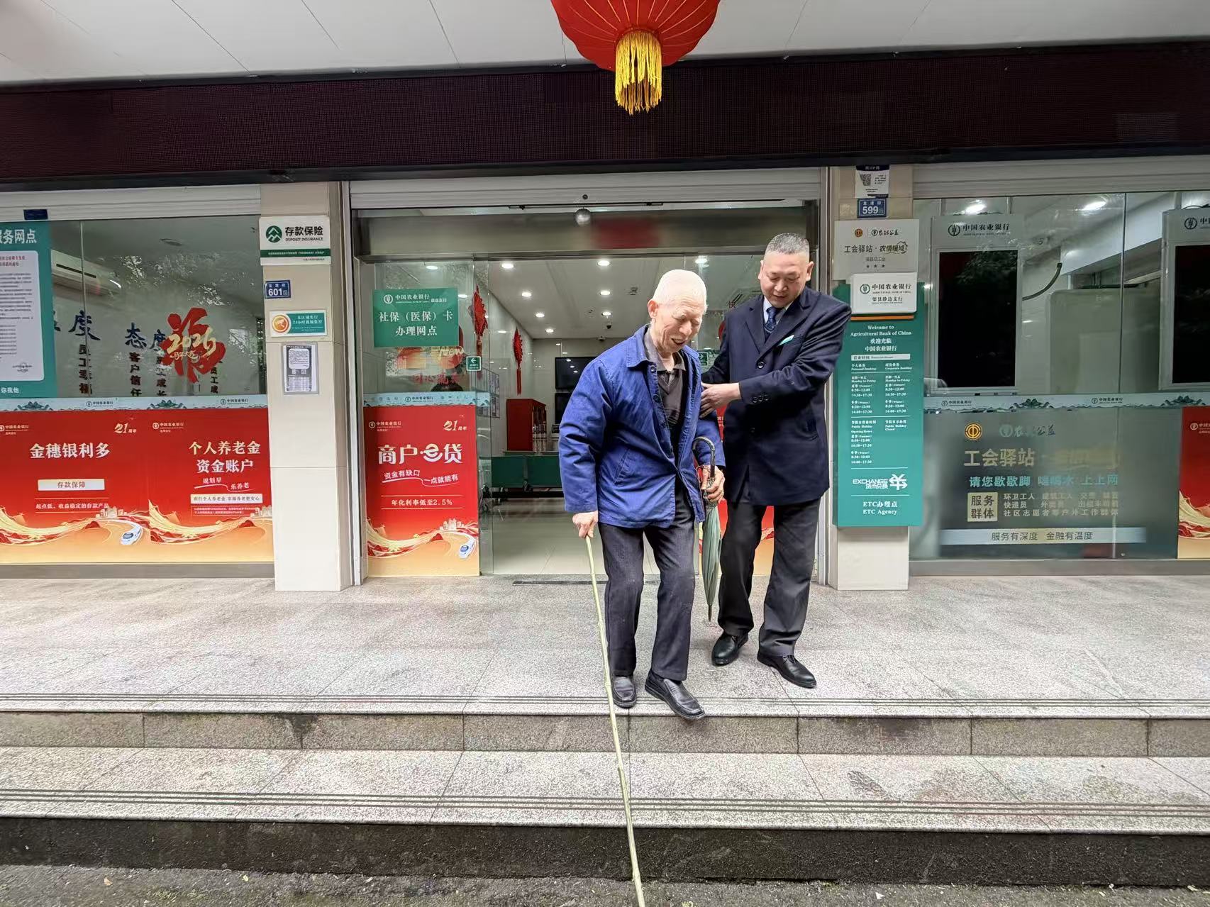 微信图片_20260326101952_218_381.jpg