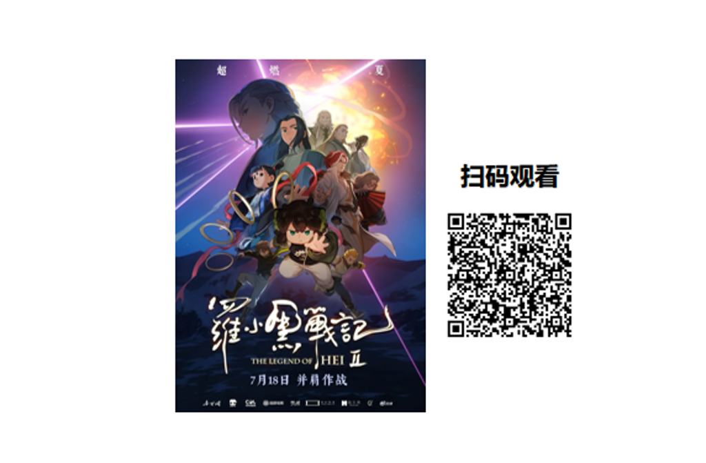 2026文化惠民数字大礼包每周资源推荐