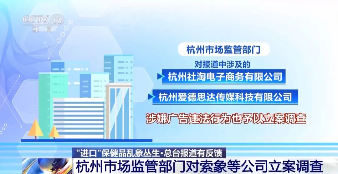 640?wx_fmt=jpeg&from=appmsg#imgIndex=3