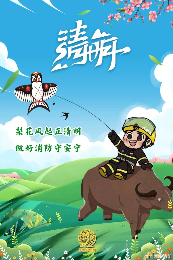 0?wx_fmt=jpeg&from=appmsg