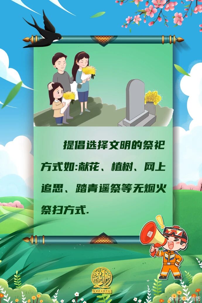 0?wx_fmt=jpeg&from=appmsg