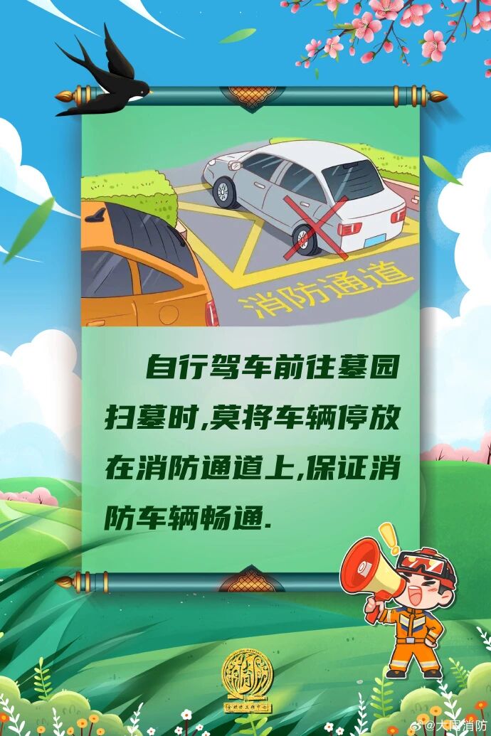 0?wx_fmt=jpeg&from=appmsg