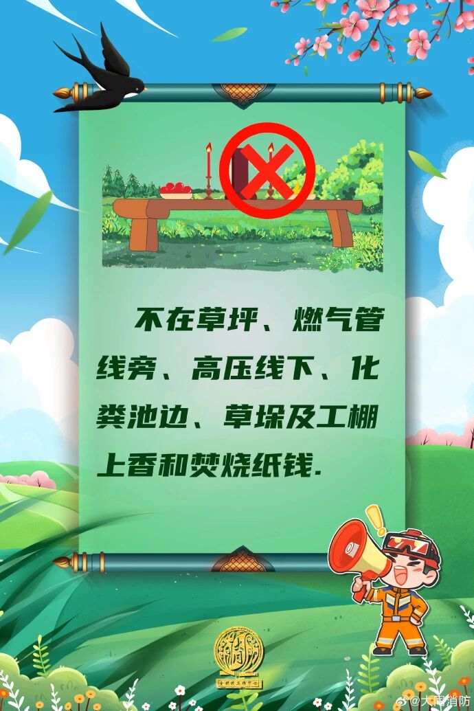 0?wx_fmt=jpeg&from=appmsg