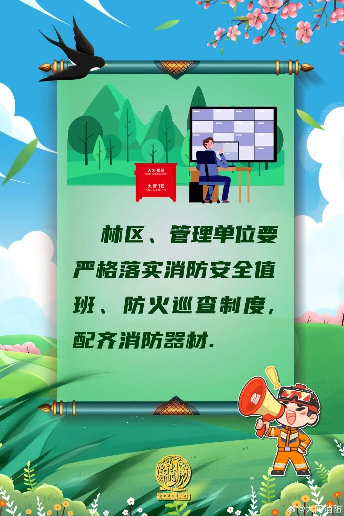 0?wx_fmt=jpeg&from=appmsg