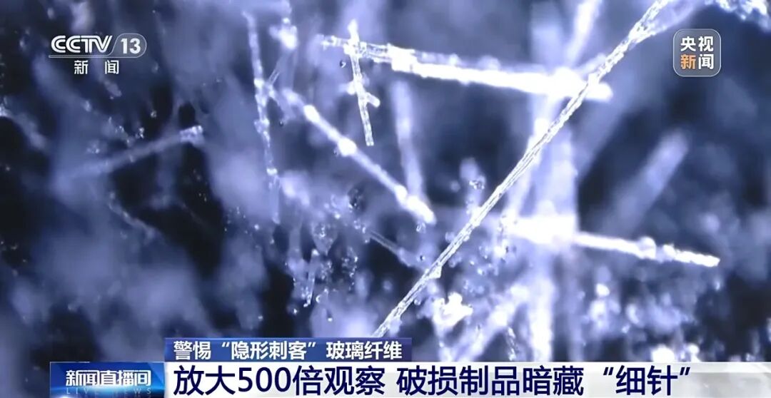 这种毯子能救命，但别直接用手碰