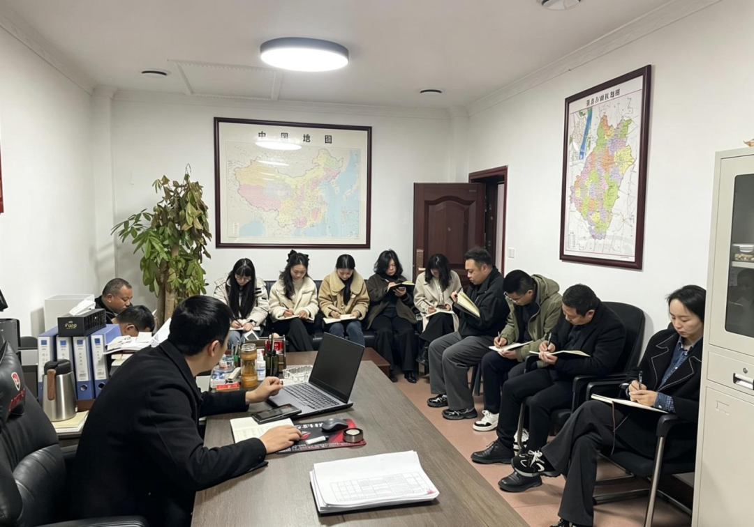 渠县区域合作服务中心召开专题会议传达学习县两会精神