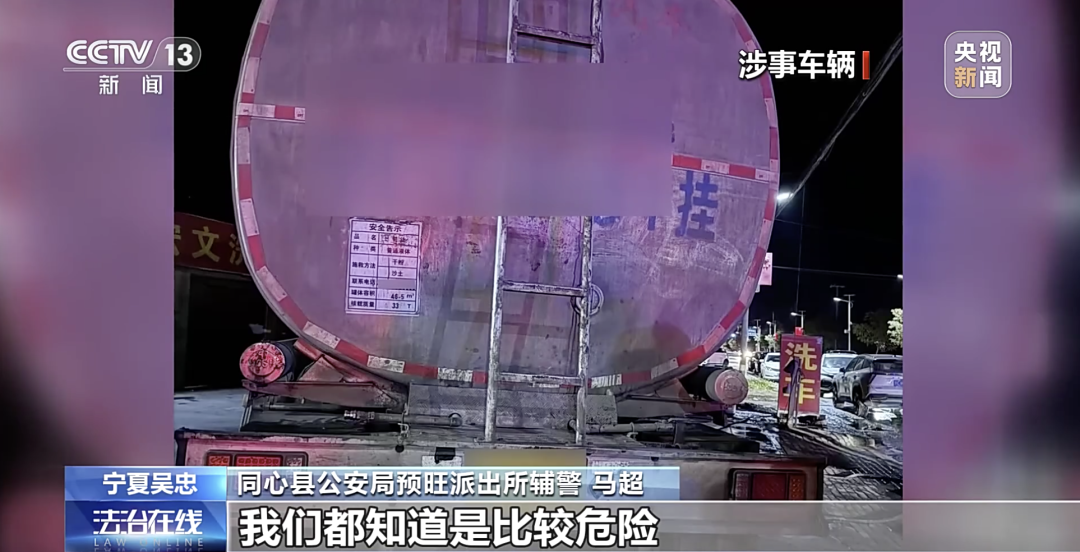 警号370028，封存！