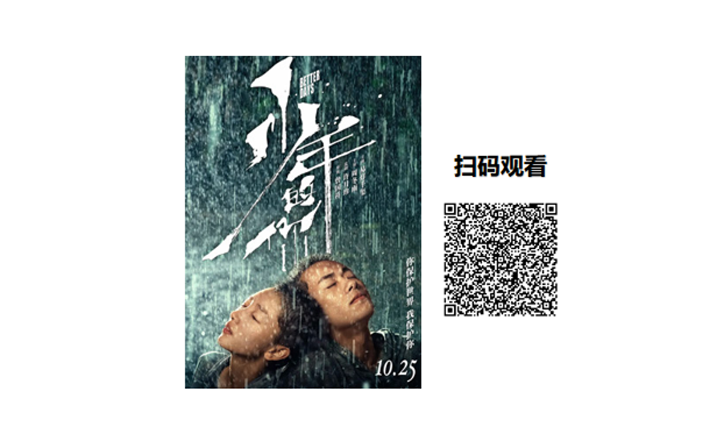 b74b40cd859246c2978451ec7786b1b6_b.png