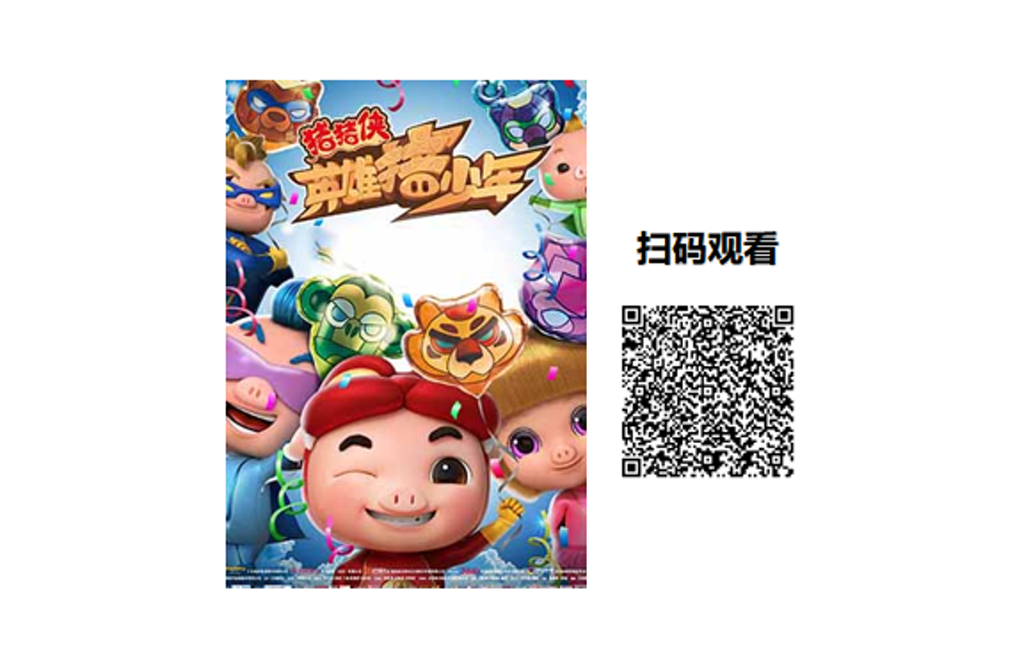 0f2959727f704c3a95ba21cba5717d23_b.png