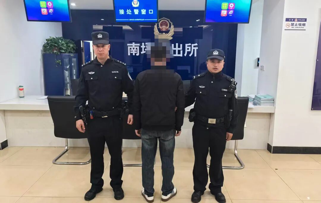 “在九寨沟一夜被宰10万”？警方回应