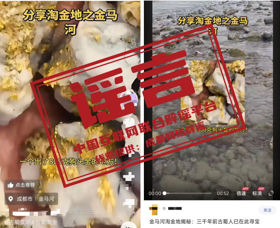 认清词元属性，警惕“囤词元能暴富”骗局（2026·04·07）