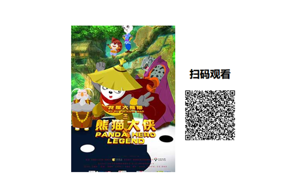 458ad4a8080d458594188a2b28883dba_b.png
