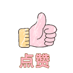 640?wx_fmt=gif#imgIndex=1