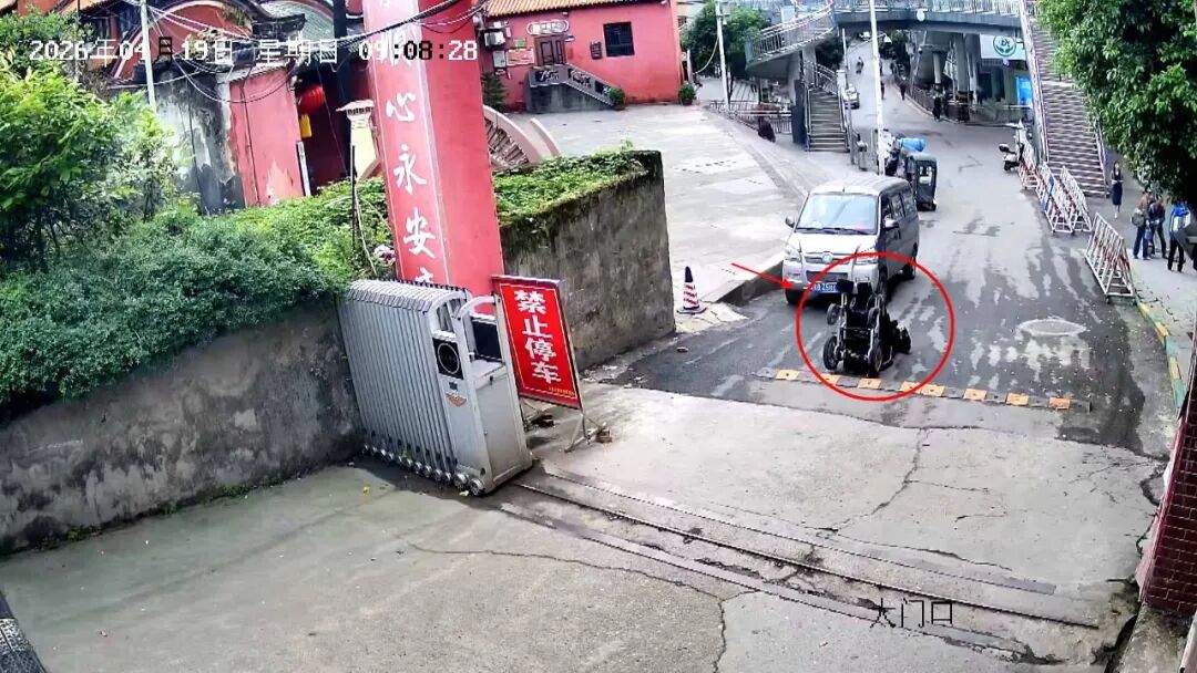 摔倒老人一句承诺  让善意不再犹豫