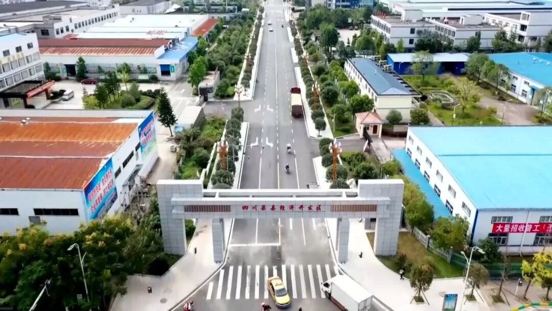 渠县：工业马力全开 首季实现开门红