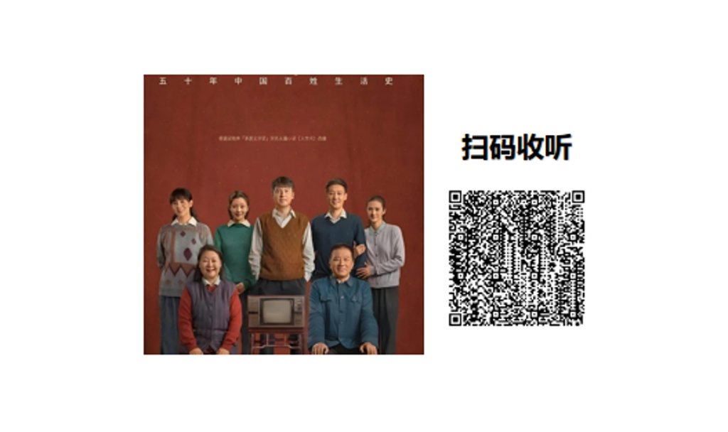 文化惠民数字大礼包福利｜2026全民阅读日，这些好书别错过