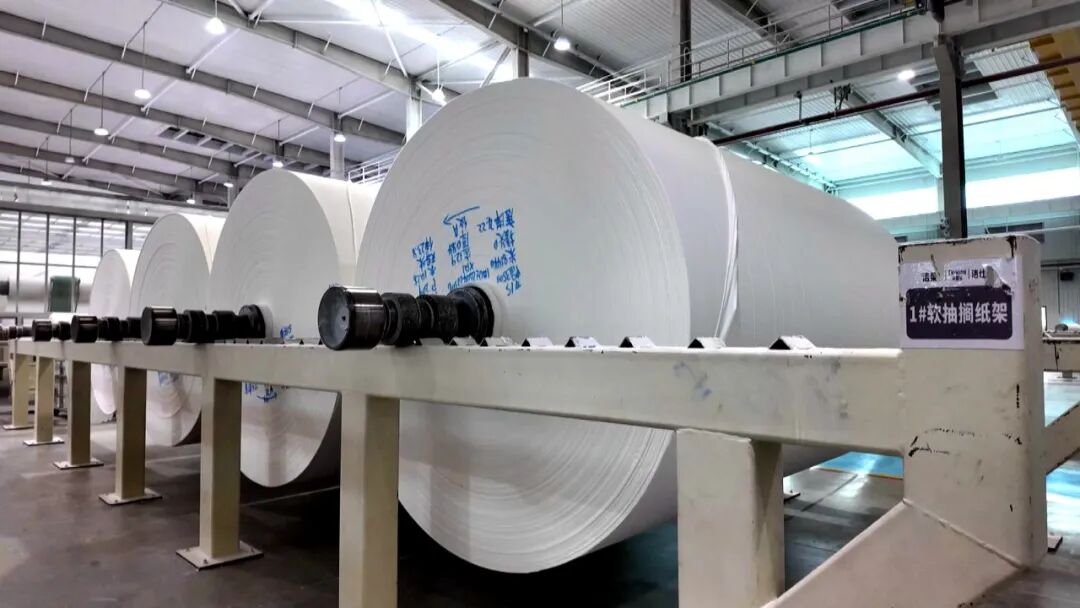 中顺洁柔（达州）纸业有限公司第3台造纸机顺利投产