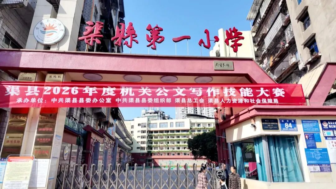 640?wx_fmt=jpeg&from=appmsg#imgIndex=1