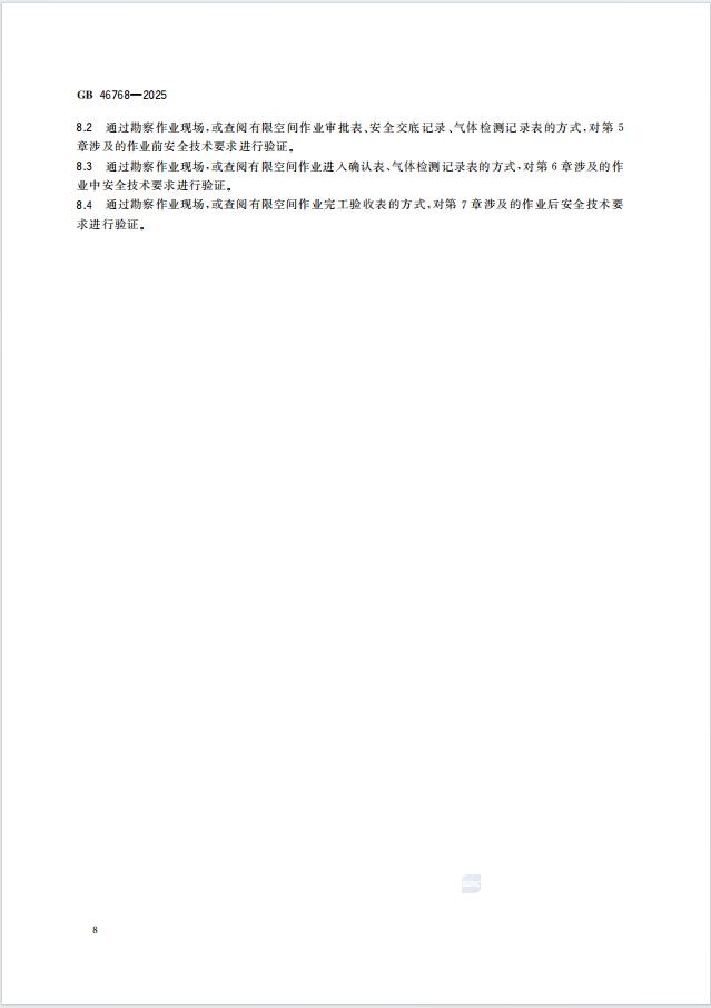 640?wx_fmt=png&from=appmsg#imgIndex=11