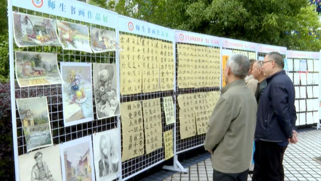 有庆中学：家校携手育人 青春绽放艺术节