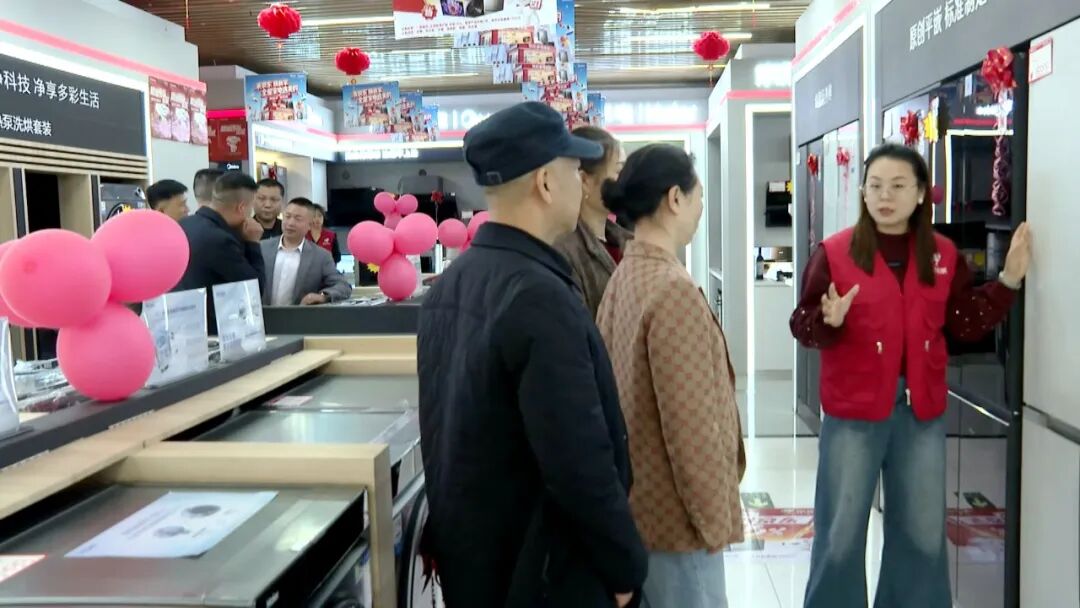 三补叠加 绿色智能家电成假期热门选择