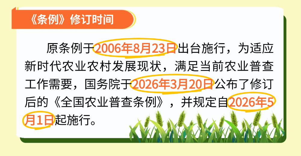 640?from=appmsg&tp=wxpic&wxfrom=5&wx_lazy=1#imgIndex=3