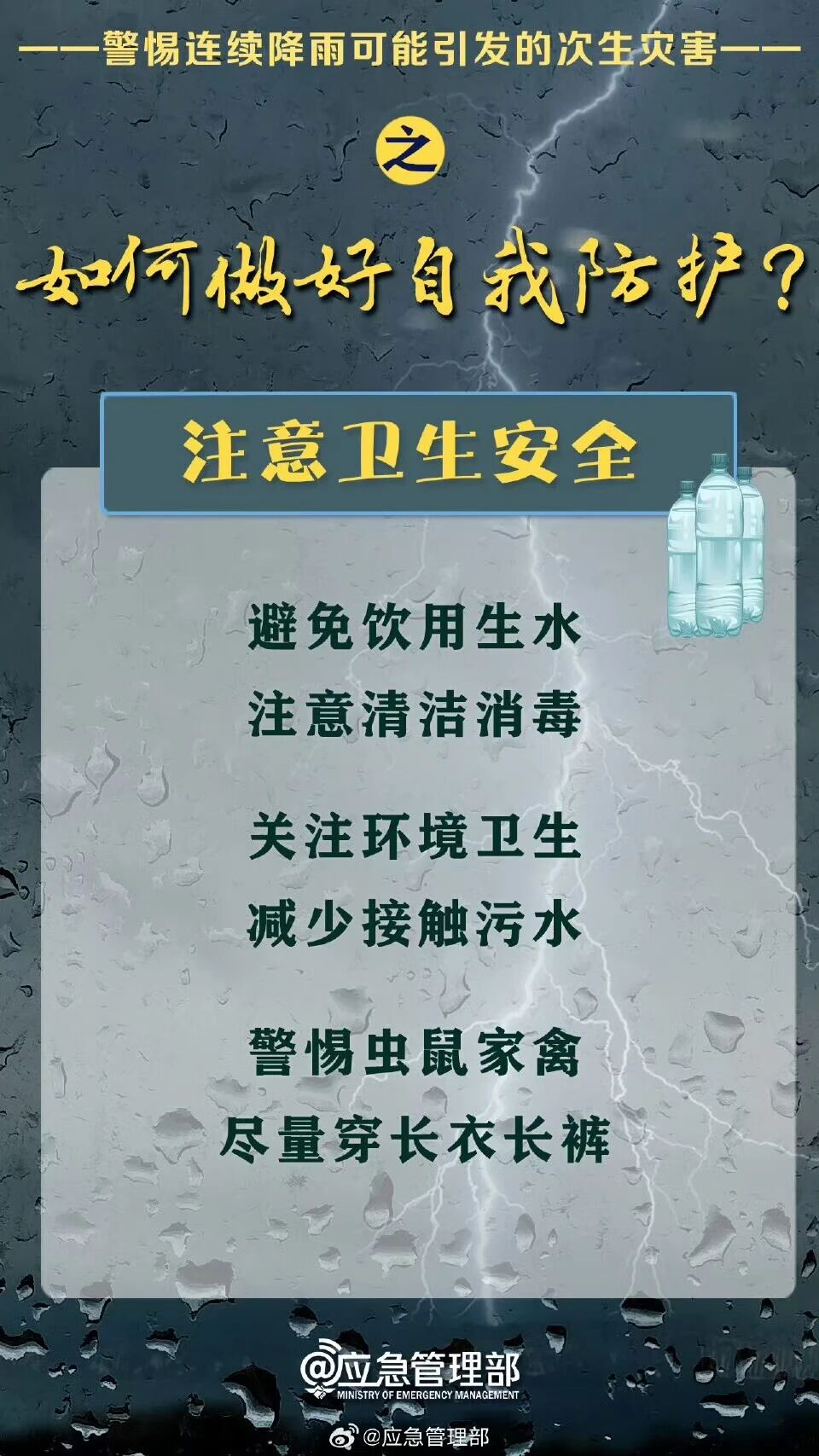 0?wx_fmt=jpeg&from=appmsg