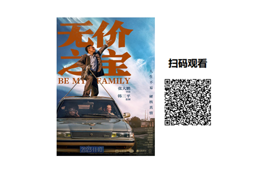 e360554c56b143028cb65c55637287ac_b.png